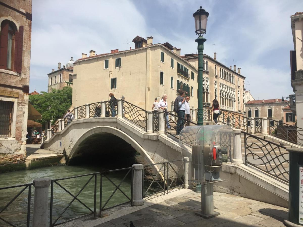 Tintoretto 4, 3 Grandi Da Letto, 2 Bagni Apartament *